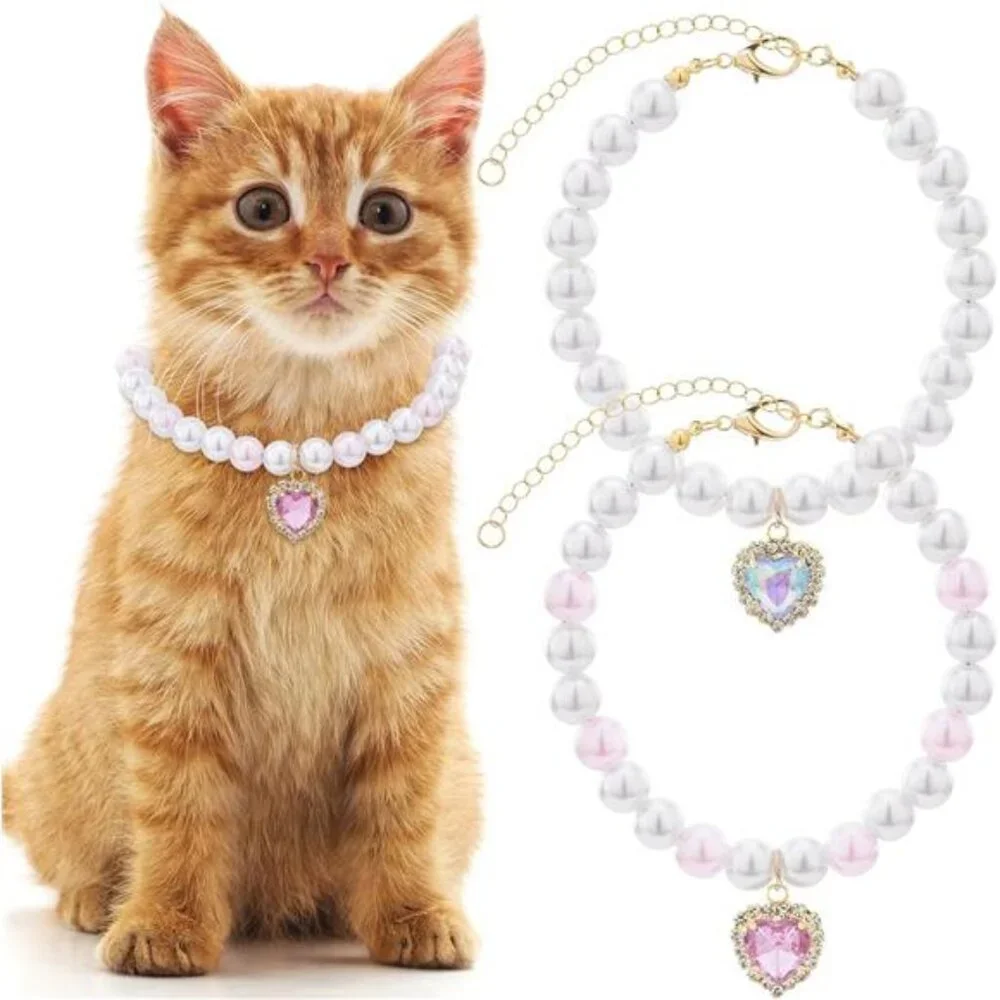 2Pcs Dog Cat Pearl Necklace Collar - 8.2''